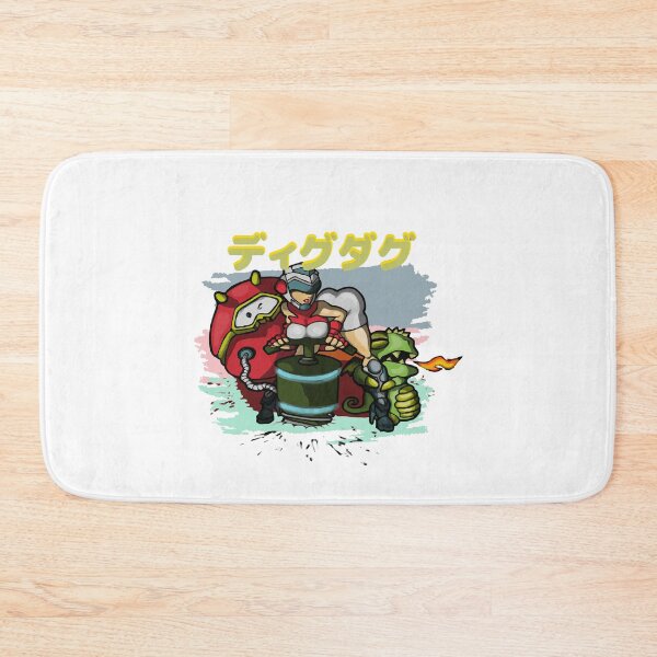 Item preview, Best Edition DiG_DuG (2) designed and sold by HumaWati.