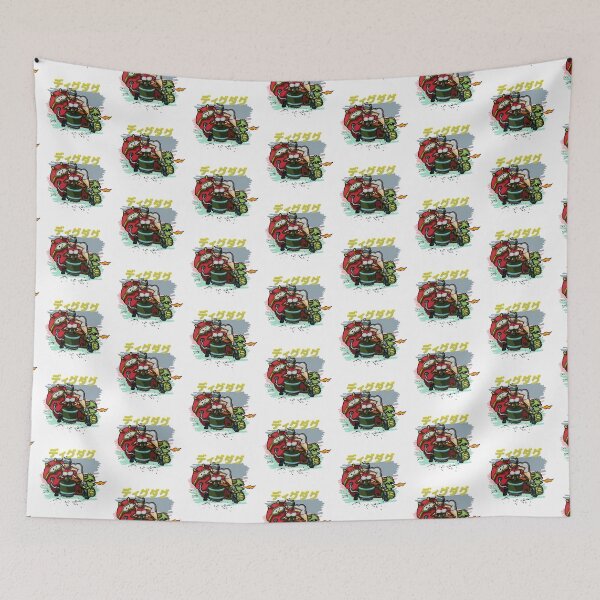Item preview, Best Edition DiG_DuG  (2) designed and sold by HumaWati.