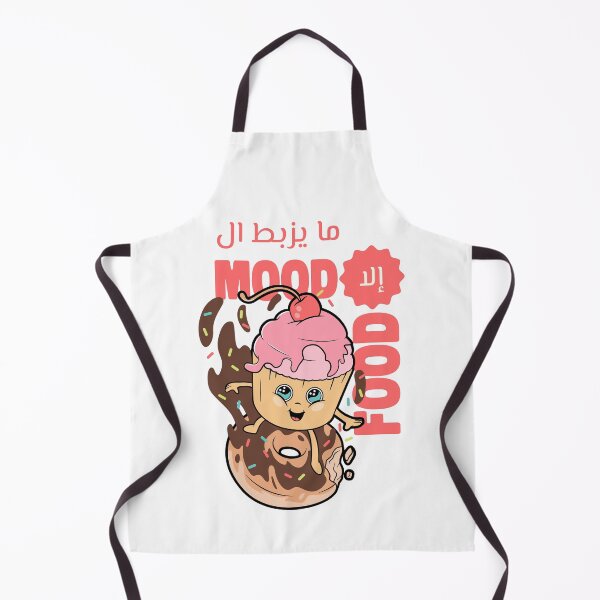 Artikelvorschau, Food إلا ال Mood ما يزبط ال - Lustiges arabisches Essen entworfen und verkauft von Habibi Designs.