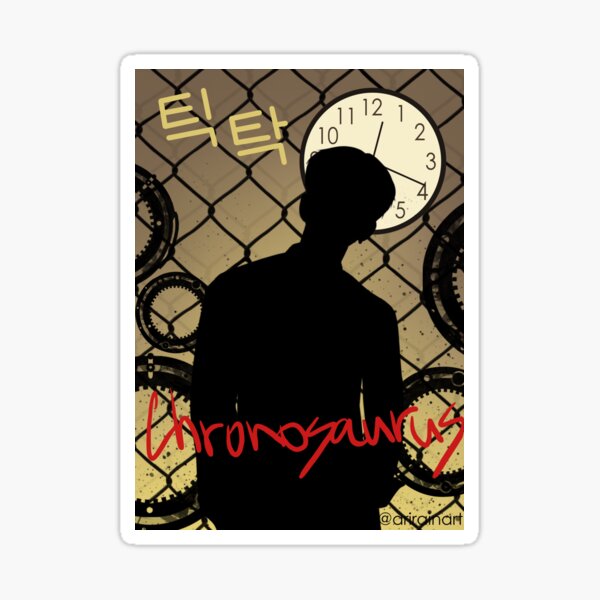Cronosaurio de Stray Kids Pegatina