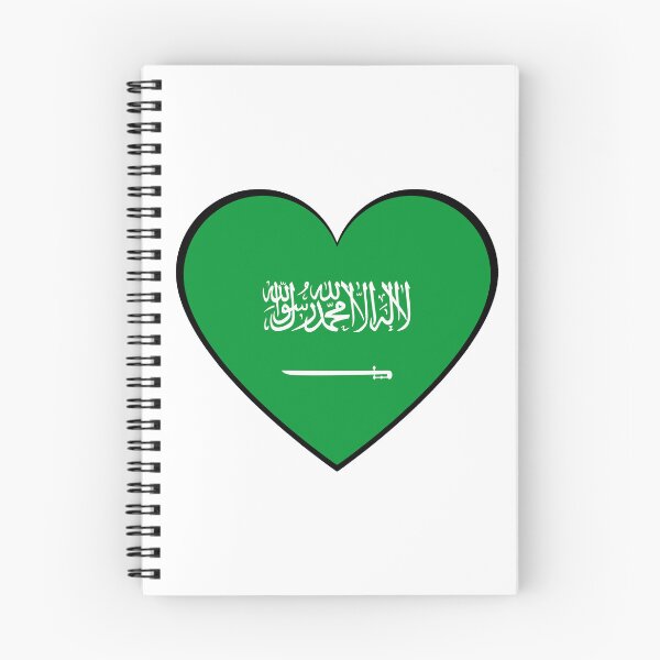 Item preview, SAUDI ARABIA FLAG (Saudi Flag) designed and sold by USEFULART-Shop.