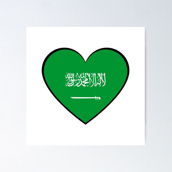 Item preview, SAUDI ARABIA FLAG (Saudi Flag) designed and sold by USEFULART-Shop.