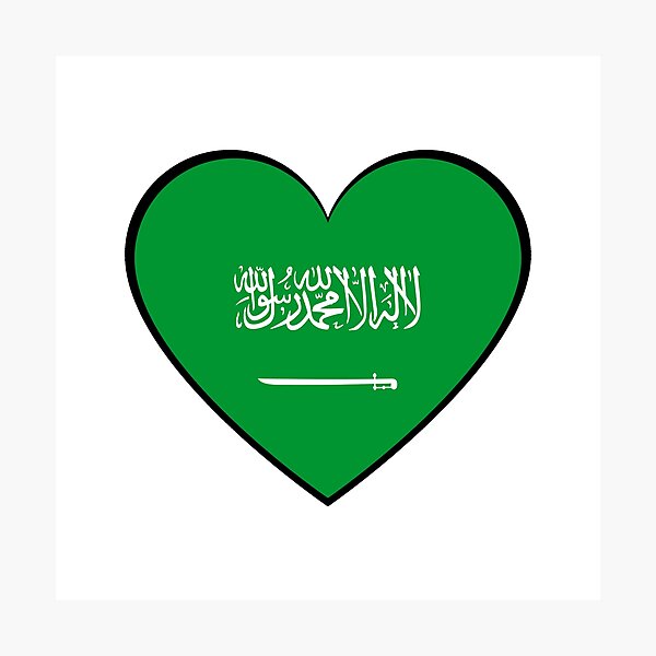 Item preview, SAUDI ARABIA FLAG (Saudi Flag) designed and sold by USEFULART-Shop.