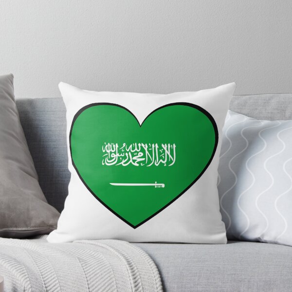 Item preview, SAUDI ARABIA FLAG (Saudi Flag) designed and sold by USEFULART-Shop.