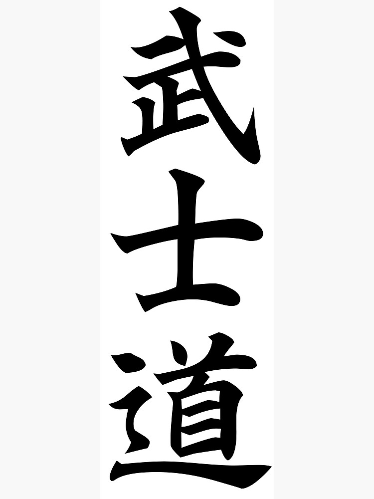 日本語ワープロSamurai 日本語ワープロSamurai 日本語ワープロSamurai