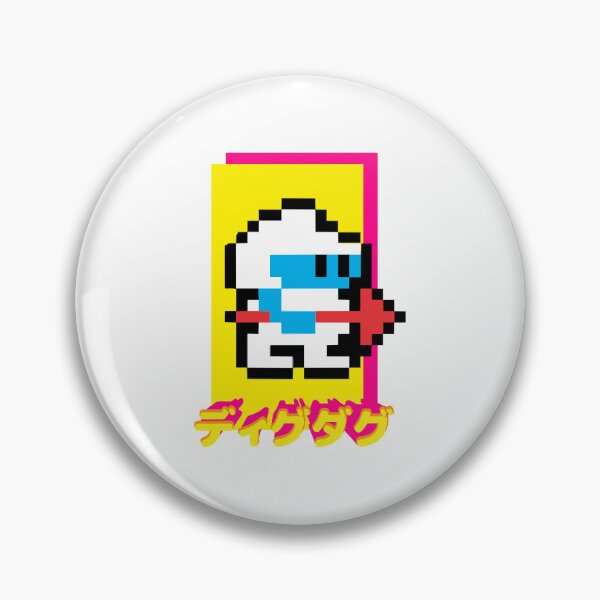 Item preview, Best Edition DiG_DuG (14) designed and sold by HumaWati.