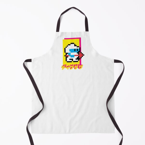 Item preview, Best Edition DiG_DuG  (14) designed and sold by HumaWati.