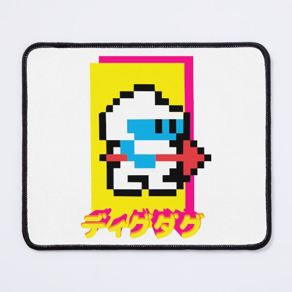 Item preview, Best Edition DiG_DuG (14) designed and sold by HumaWati.
