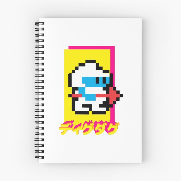 Item preview, Best Edition DiG_DuG  (14) designed and sold by HumaWati.