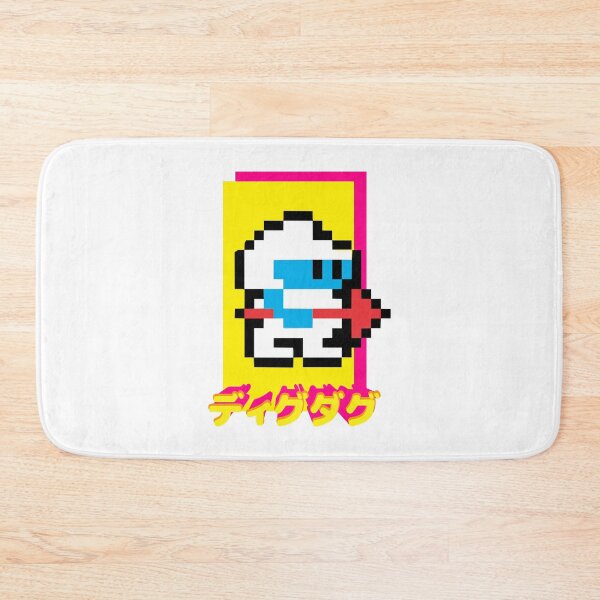 Item preview, Best Edition DiG_DuG (14) designed and sold by HumaWati.