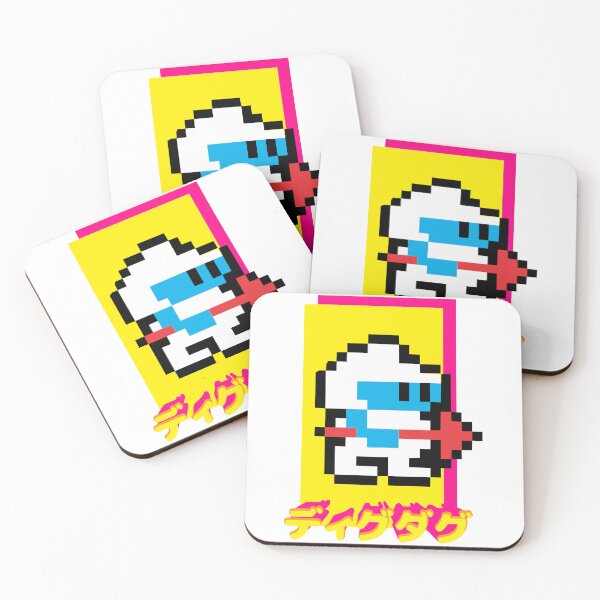 Item preview, Best Edition DiG_DuG  (14) designed and sold by HumaWati.