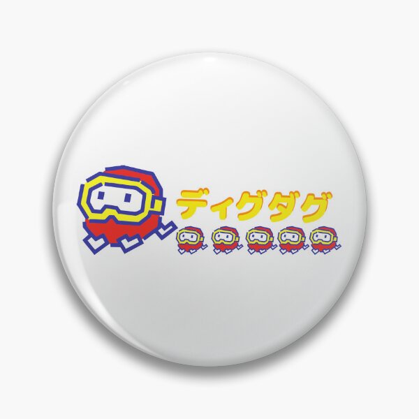 Item preview, Best Edition DiG_DuG (16) designed and sold by HumaWati.