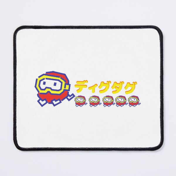 Item preview, Best Edition DiG_DuG (16) designed and sold by HumaWati.
