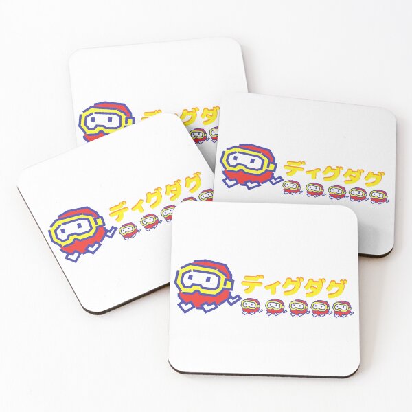 Item preview, Best Edition DiG_DuG  (16) designed and sold by HumaWati.
