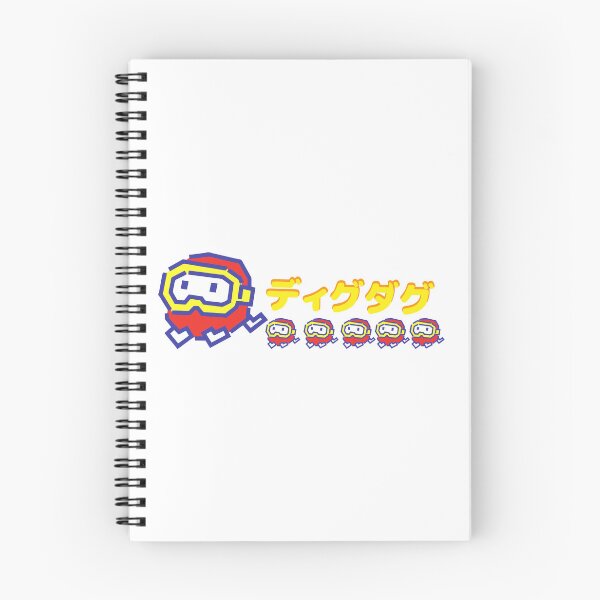 Item preview, Best Edition DiG_DuG  (16) designed and sold by HumaWati.