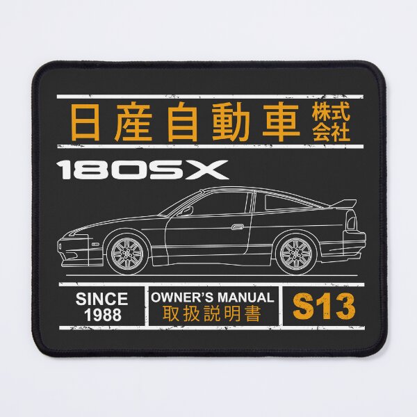 Item preview, Blueprint of the 180SX designed and sold by rogue-design.