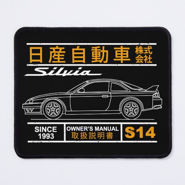 Item preview, Blueprint of the Silvia S14 designed and sold by rogue-design.