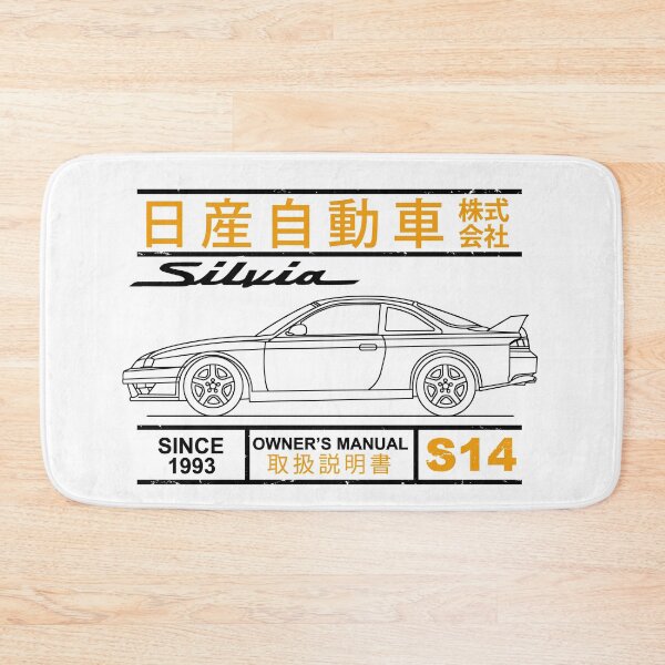 Item preview, Blueprint of the Silvia S14 designed and sold by rogue-design.