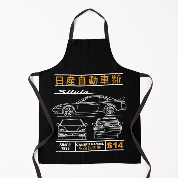 Item preview, Blueprint of the Silvia S14 designed and sold by rogue-design.