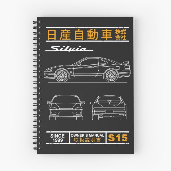 Item preview, Blueprint of the Silvia S15 designed and sold by rogue-design.