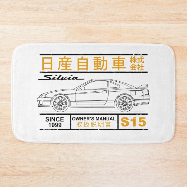 Item preview, Blueprint of the Silvia S15 designed and sold by rogue-design.