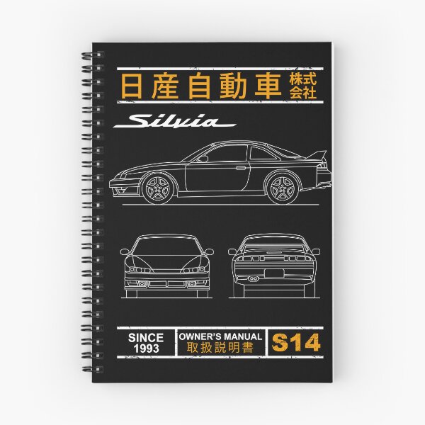 Item preview, Blueprint of the Silvia S14 designed and sold by rogue-design.