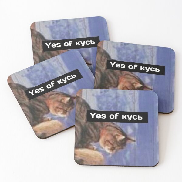 Item preview, yes of course designed and sold by Molchyn.