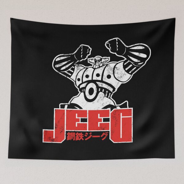 Item preview, 062 Jeeg Robot designed and sold by Yexart.