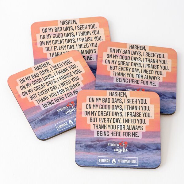 Item preview, Hashem on my bad days I seek you, on my good days I thank you, on my great days I praise you designed and sold by Stories To Inspire - Motivational Jewish Quotes.