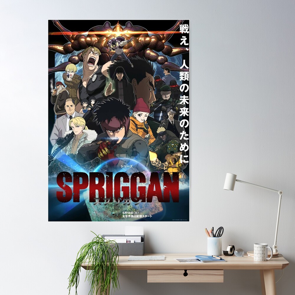 Spriggan Original Soundtrack Launches Alongside New Anime Series -  Crunchyroll News