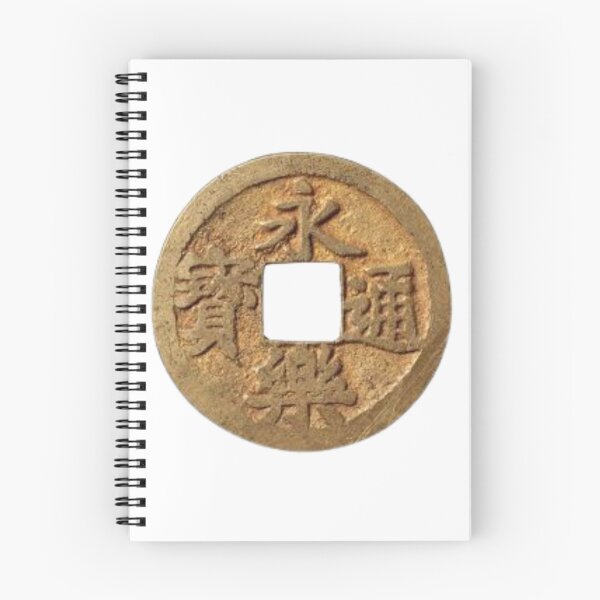 Item preview, An  Old Japanese Coin from Year 1600 to Year 1800  Nr. 1 designed and sold by fredgarden8.