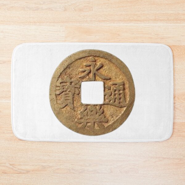 Item preview, An  Old Japanese Coin from Year 1600 to Year 1800  Nr. 1 designed and sold by fredgarden8.