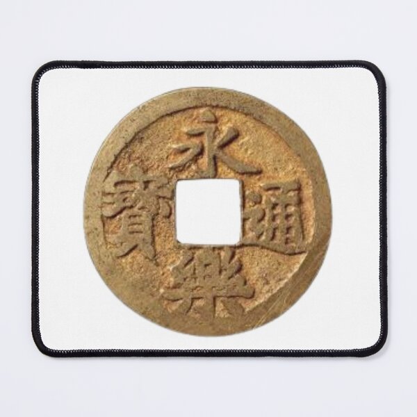 Item preview, An Old Japanese Coin from Year 1600 to Year 1800 Nr. 1 designed and sold by fredgarden8.