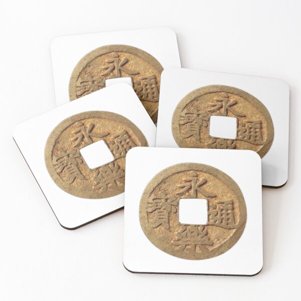 Item preview, An  Old Japanese Coin from Year 1600 to Year 1800  Nr. 1 designed and sold by fredgarden8.