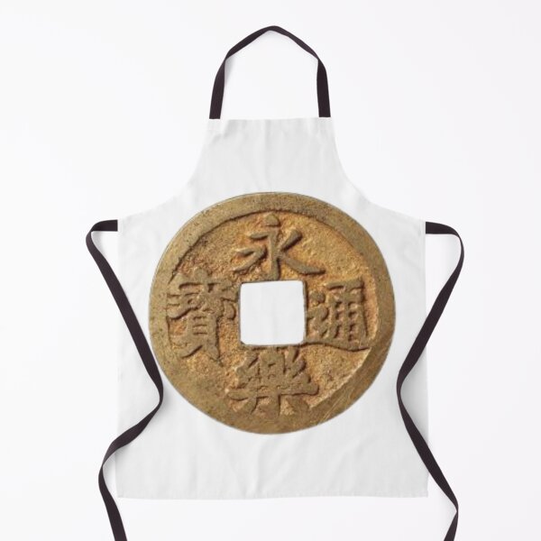 Item preview, An Old Japanese Coin from Year 1600 to Year 1800 Nr. 1 designed and sold by fredgarden8.