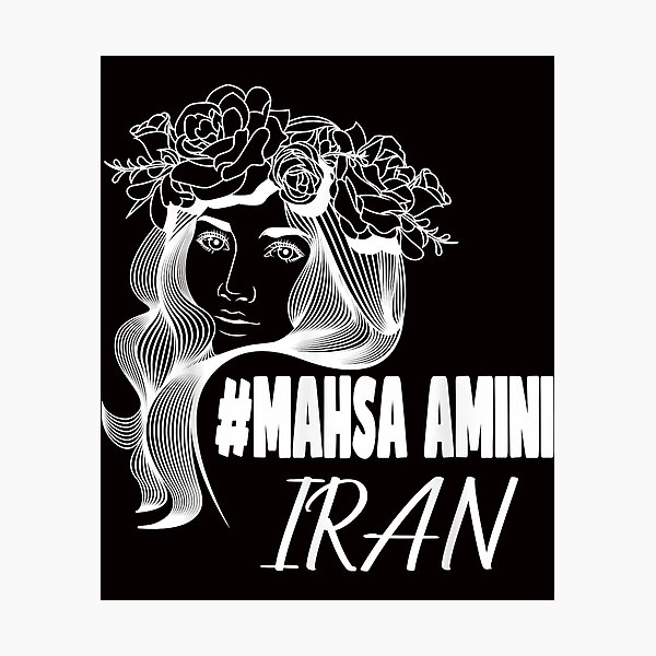 Womens Mahsa Amini Iran Mahsaamini Iran Mahsaamini Photographic Print For Sale By Ella38 1989