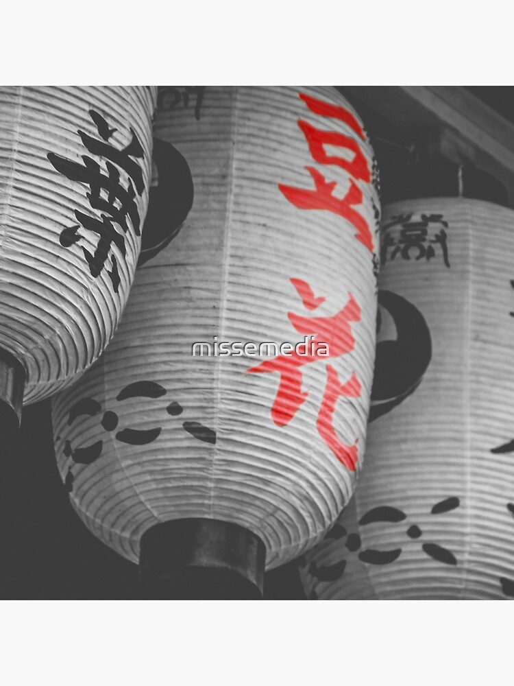 Japanese Lanterns by missemedia