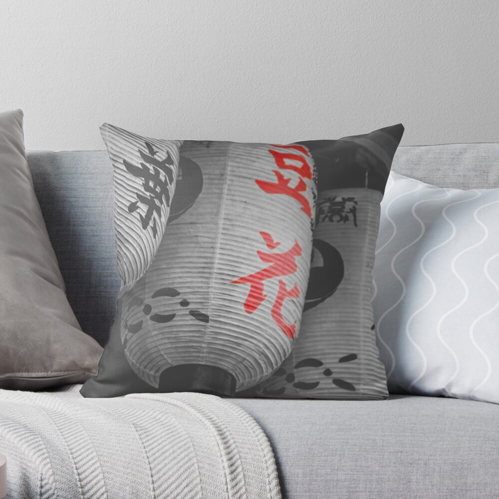 Japanese Lanterns Throw Pillow