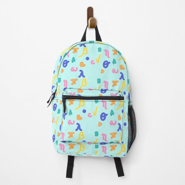 Item preview, School drive... designed and sold by HelloTARA.