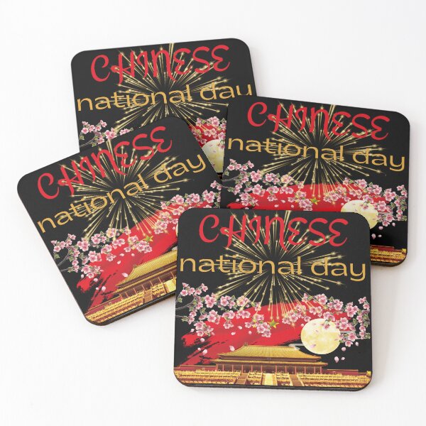 Item preview, 	Chinese National Day designed and sold by pat227jc.