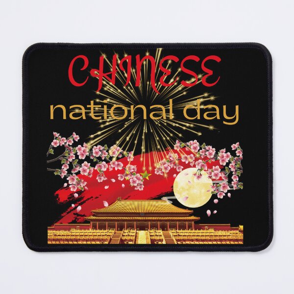 Item preview, Chinese National Day designed and sold by pat227jc.