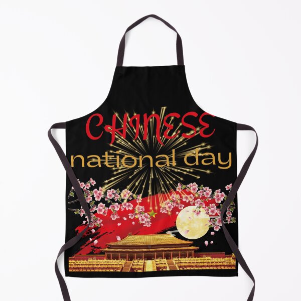 Item preview, 	Chinese National Day designed and sold by pat227jc.