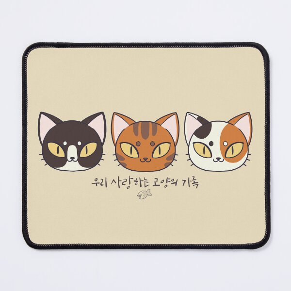 Item preview, My lovely cat family designed and sold by nicolob.