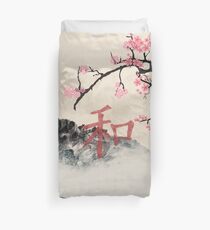 peace in Japan Duvet Cover