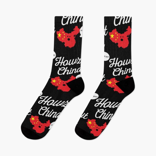 Item preview, Howzit China Map South Africa Funny Dad Joke designed and sold by d247.