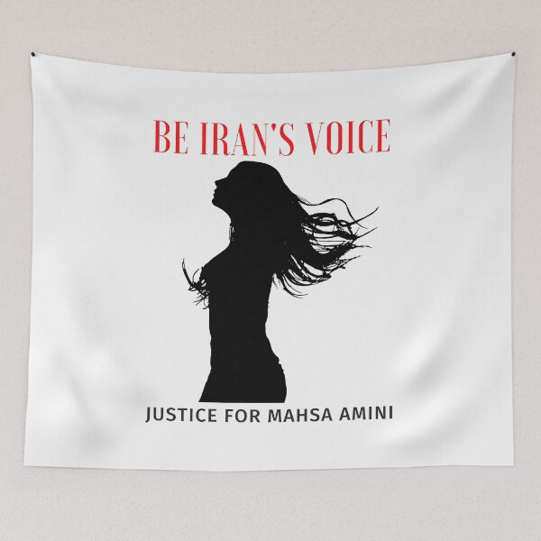 Item preview, Be Iran's voice. Justice for Mahsa Amini  designed and sold by GenZforJustice.