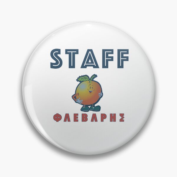 Item preview, Lindos Staff designed and sold by lgphoto.