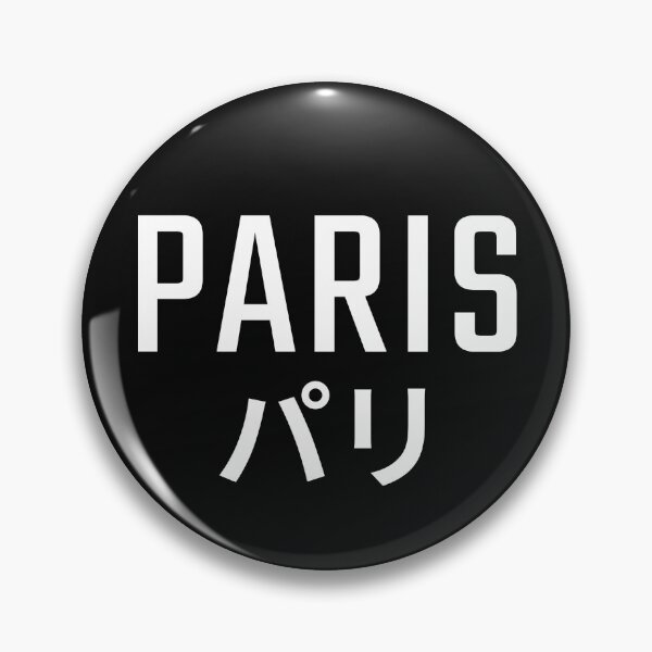 Item preview, Paris - Cities in 'Japanese Collection' designed and sold by AcetoneDesigns.