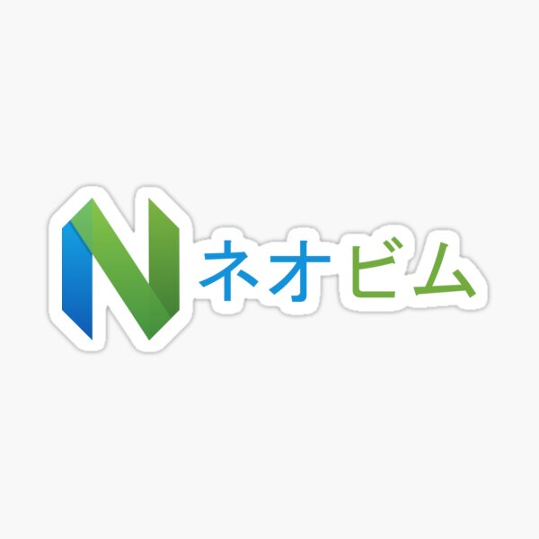 Item preview, NeoVim Japanese - Neovim Text Editor Vim Fork designed and sold by CodingStore  ★★★★★.