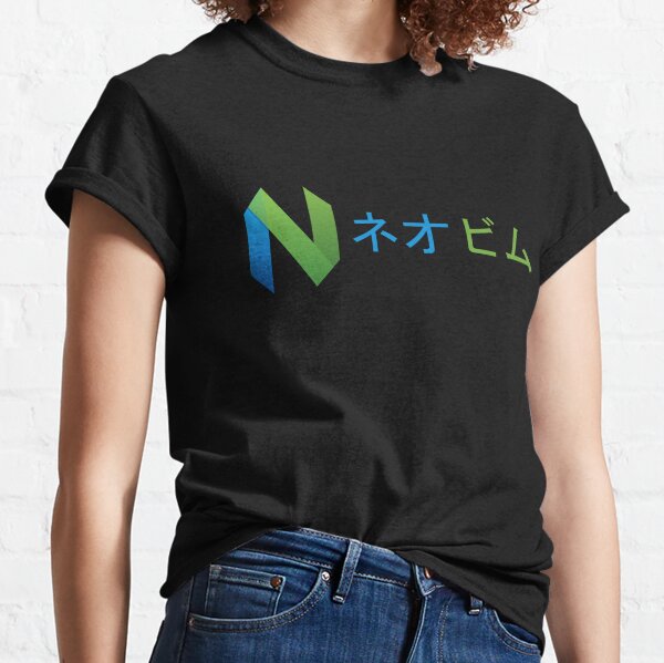 Artikel-Vorschau von NeoVim Japanisch - Neovim Texteditor Vim Fork, designt und verkauft von CodingStore  ★★★★★.